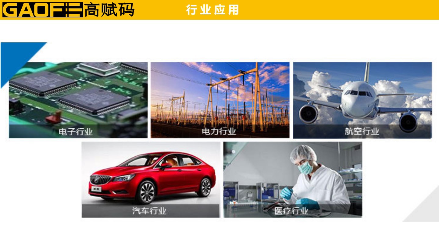 高溫吊牌標簽 耐高溫鋼鐵吊牌標簽 鋼鐵,鋁材行業專用標簽