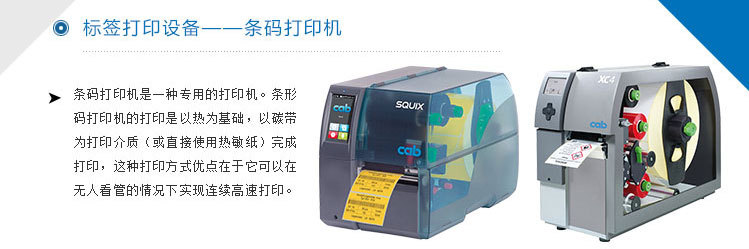 高溫吊牌標簽 耐高溫鋼鐵吊牌標簽 鋼鐵,鋁材行業專用標簽