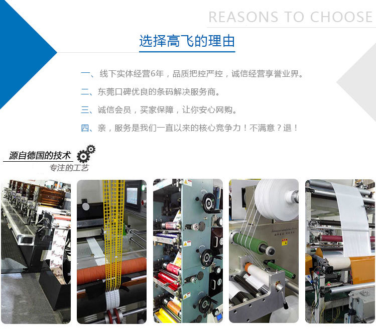 高溫吊牌標簽 耐高溫鋼鐵吊牌標簽 鋼鐵,鋁材行業專用標簽